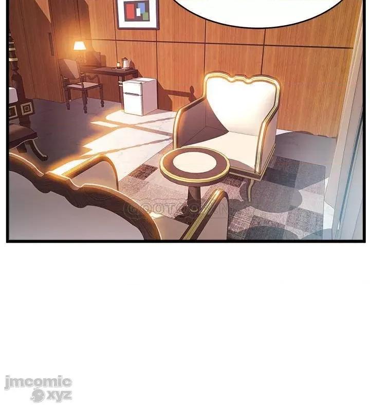 弱点 弱点 110 第19页