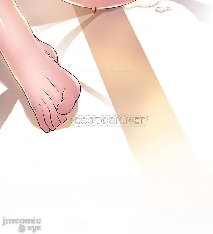 弱点 弱点 110 第29页