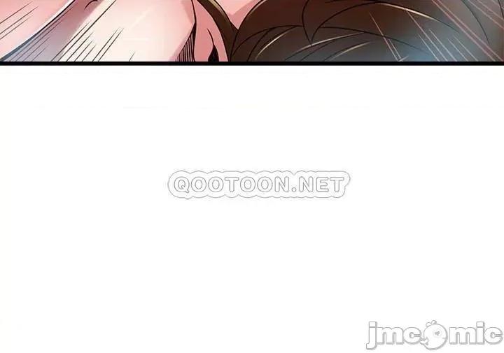 弱点 弱点 111 第14页