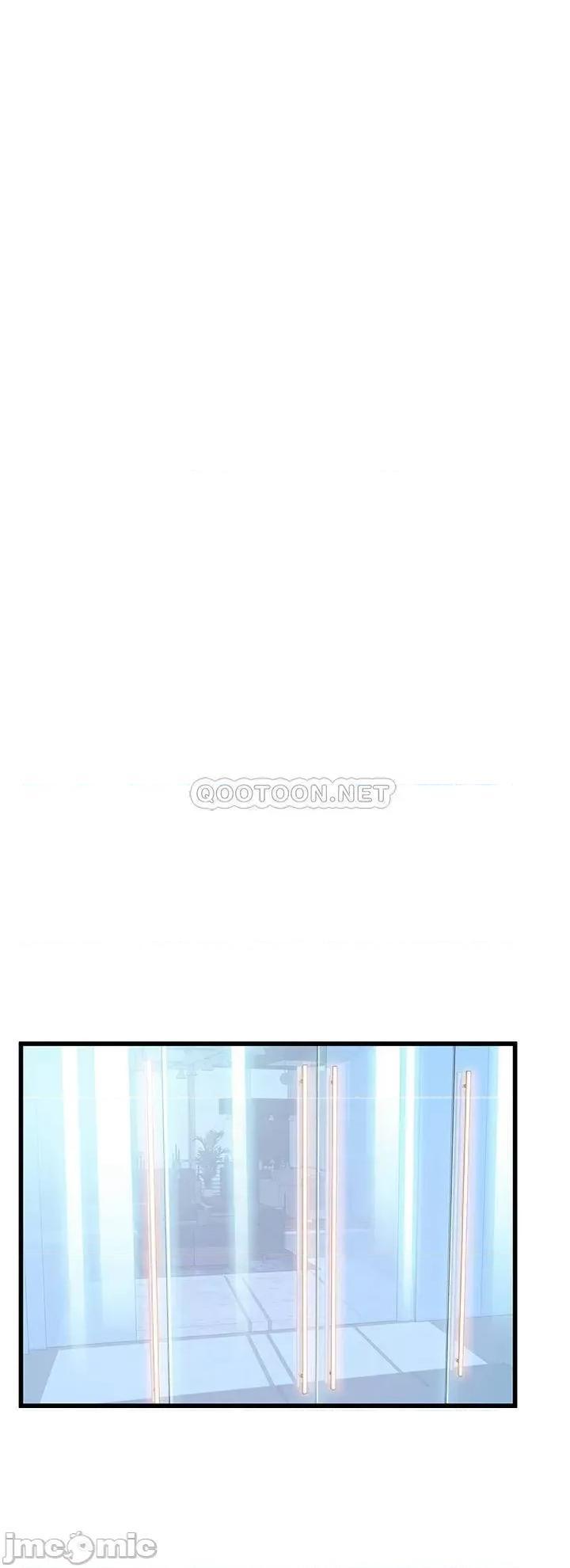 弱点 弱点 118 第6页