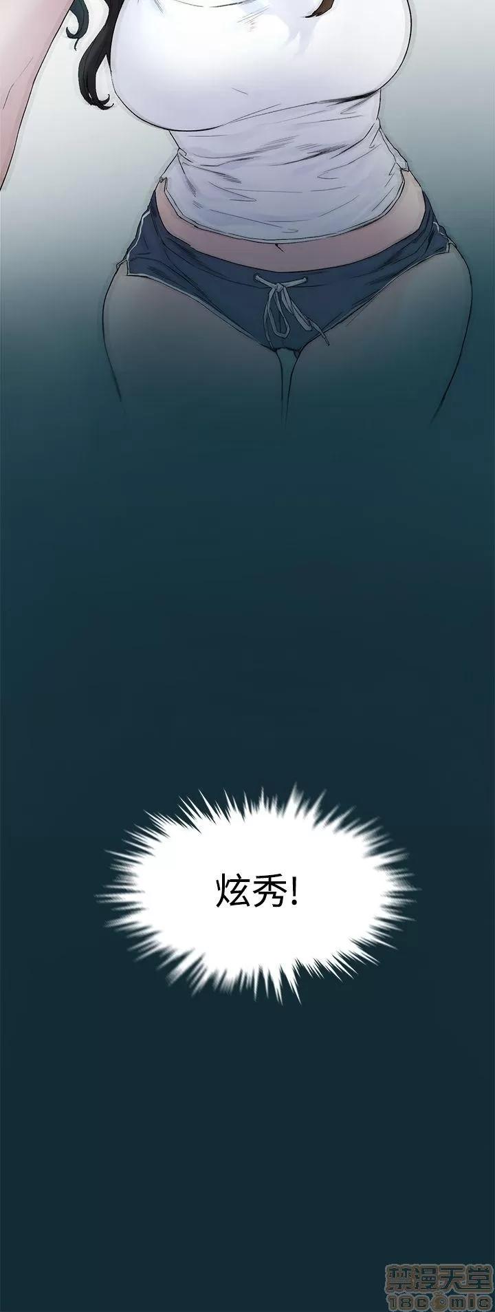 冲突 冲突 冲突 第10页