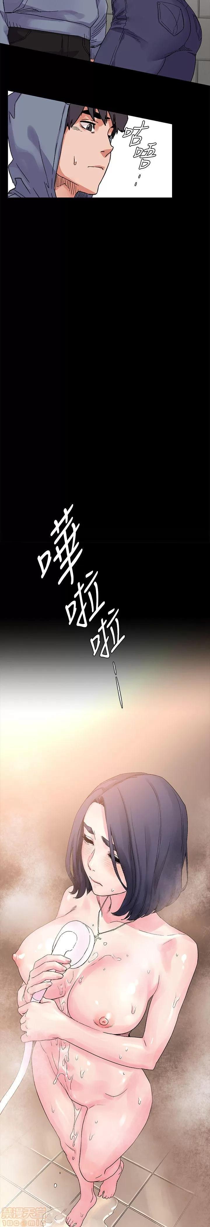 冲突 冲突 11-20 第165页