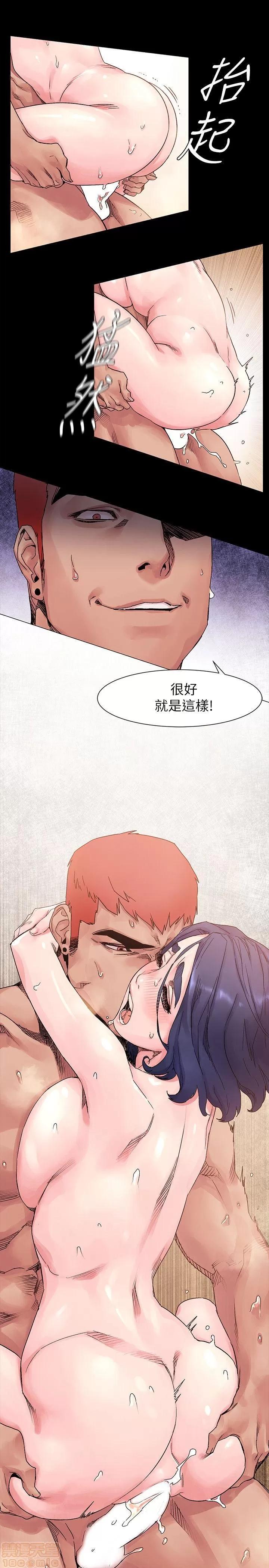 冲突 冲突 11-20 第179页