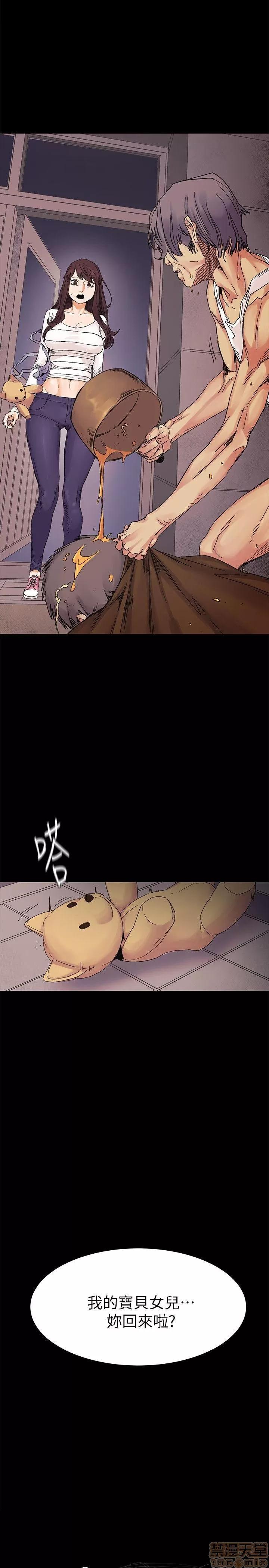 冲突 冲突 21-30 第71页