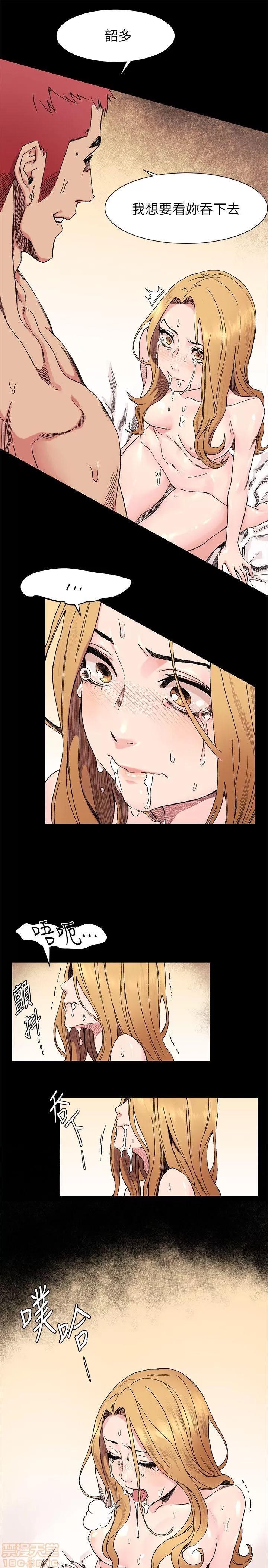 冲突 冲突 21-30 第102页