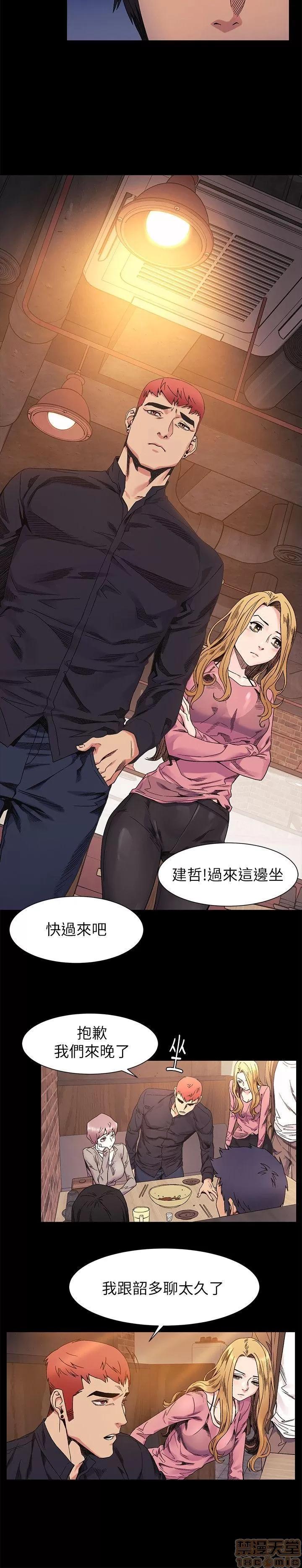 冲突 冲突 21-30 第109页