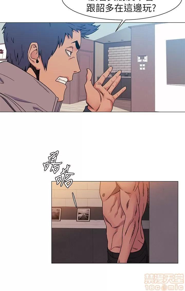 冲突 冲突 21-30 第148页