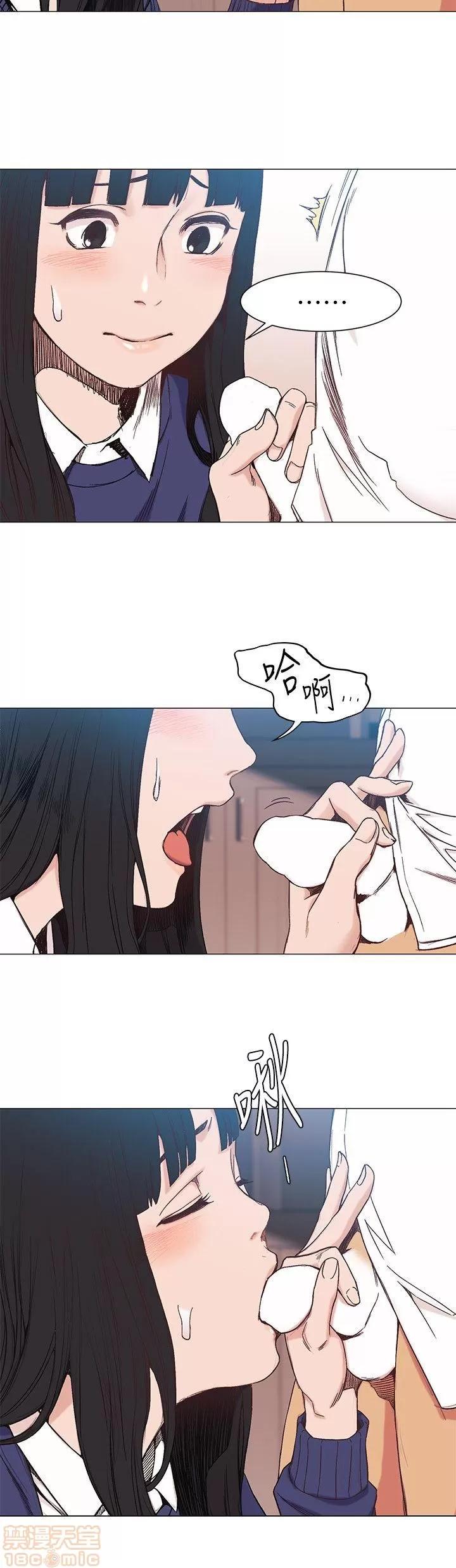冲突 冲突 21-30 第171页
