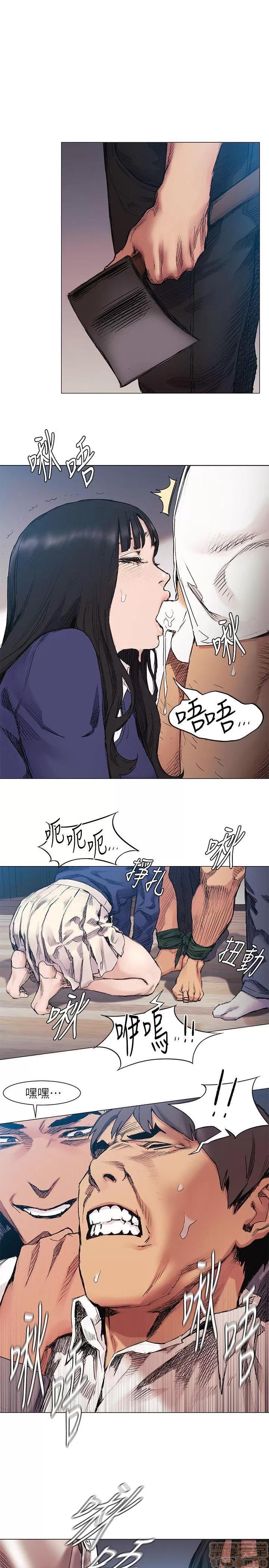 冲突 冲突 21-30 第179页