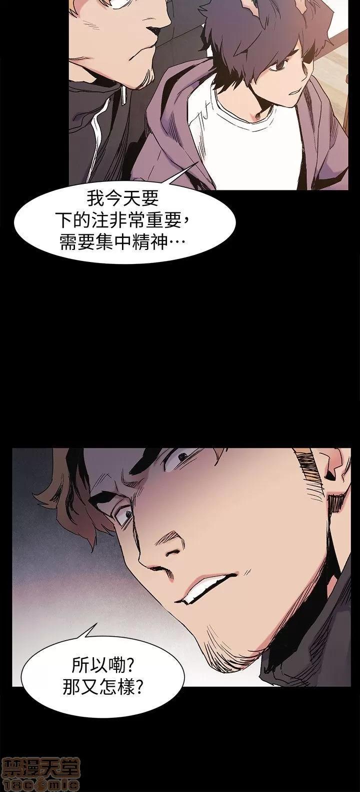 冲突 冲突 31-40 第10页