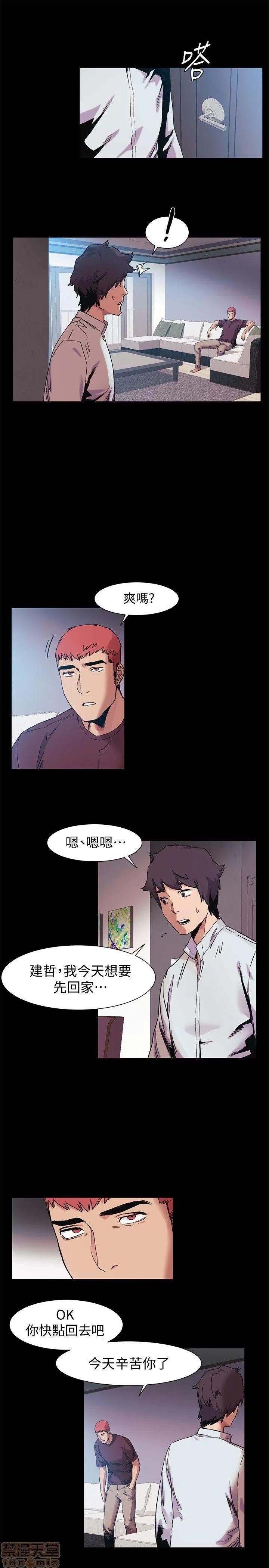 冲突 冲突 31-40 第109页