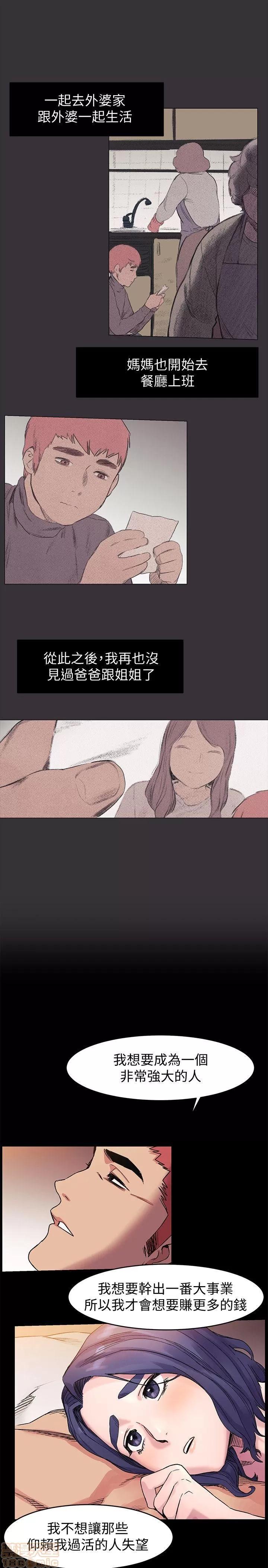 冲突 冲突 31-40 第141页