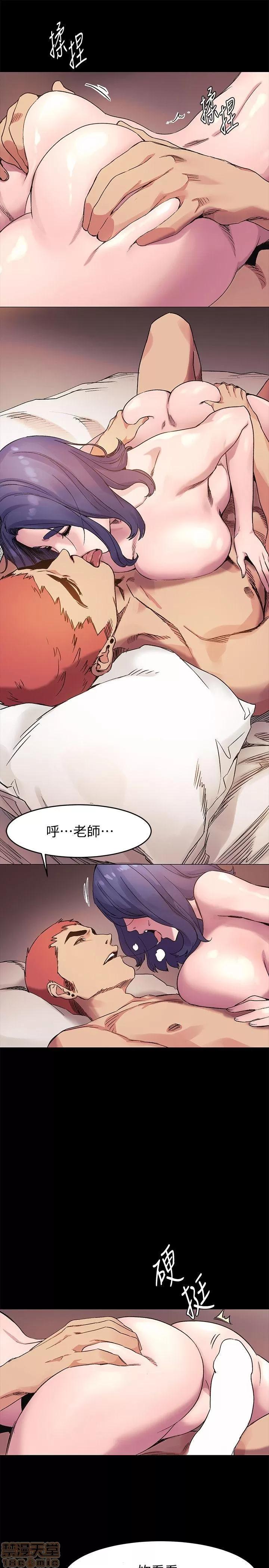 冲突 冲突 31-40 第146页