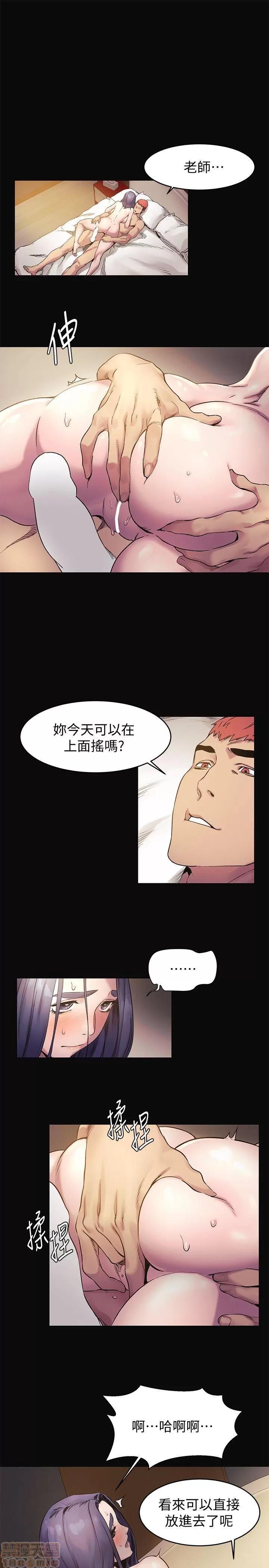 冲突 冲突 31-40 第148页