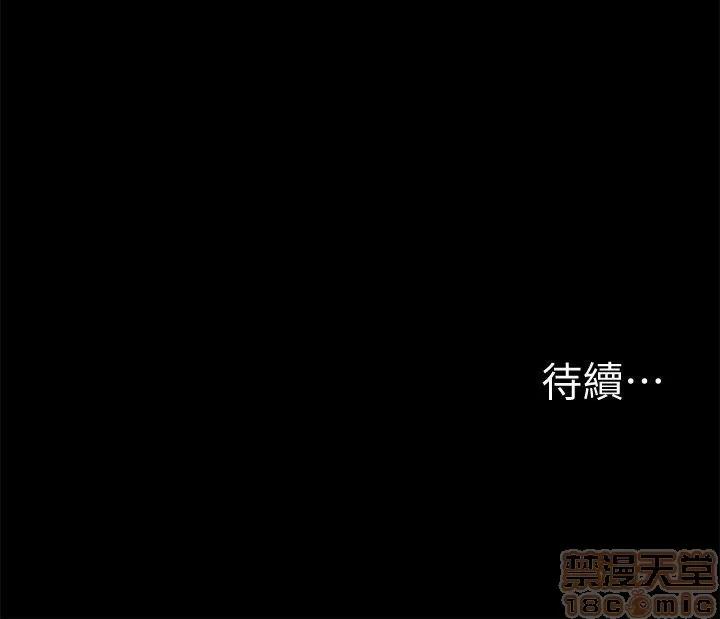冲突 冲突 31-40 第165页
