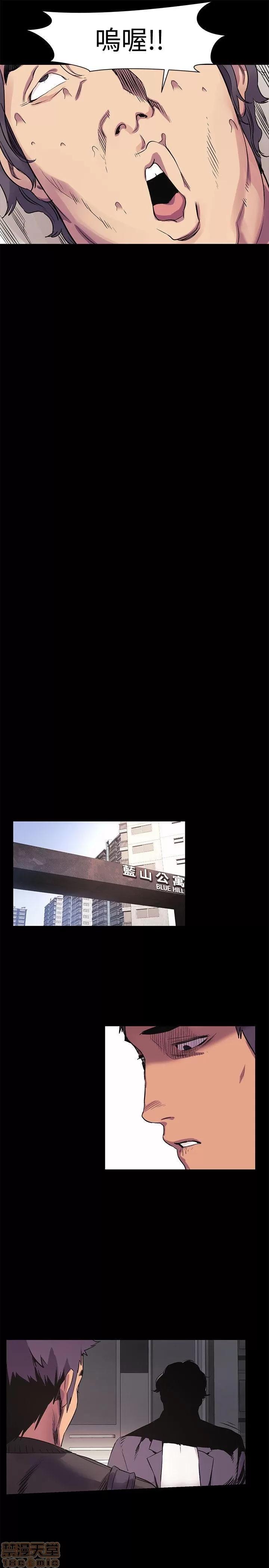 冲突 冲突 31-40 第200页