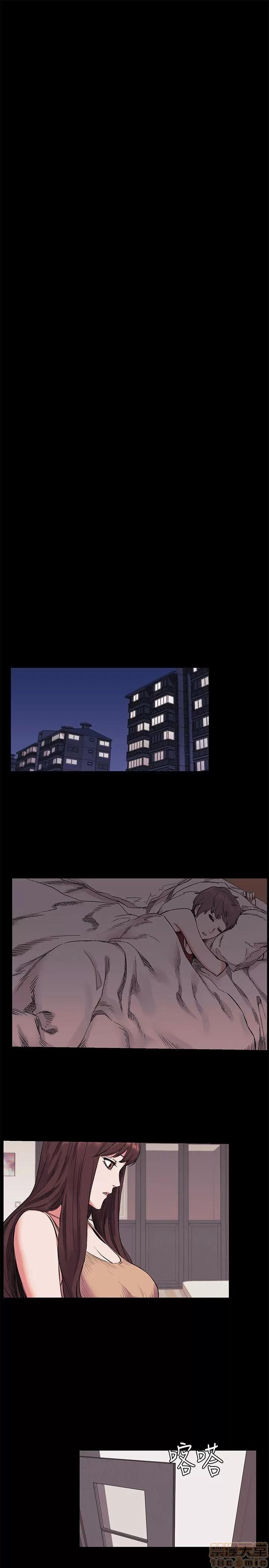 冲突 冲突 41-45 第34页