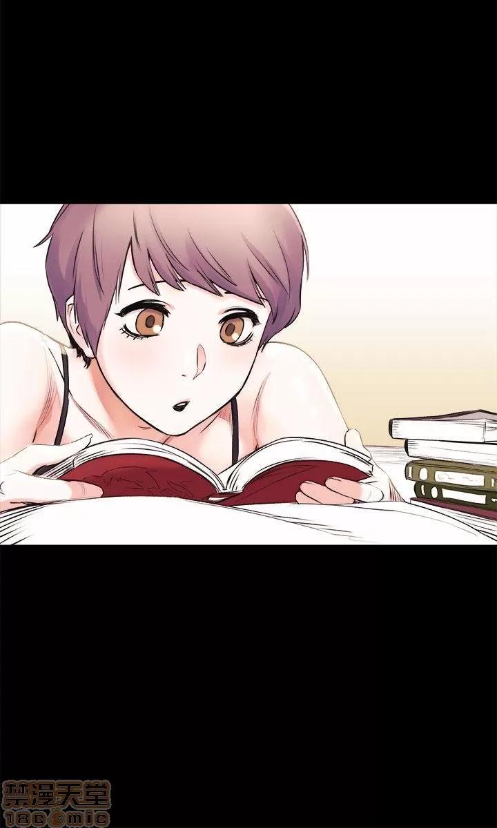 冲突 冲突 41-45 第98页