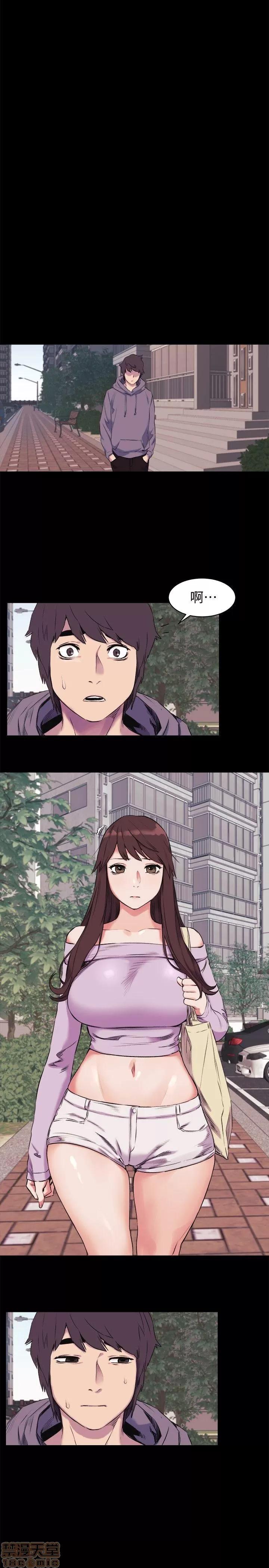 冲突 冲突 41-45 第106页