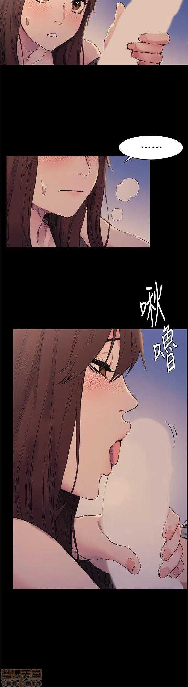 冲突 冲突 46-50 第56页