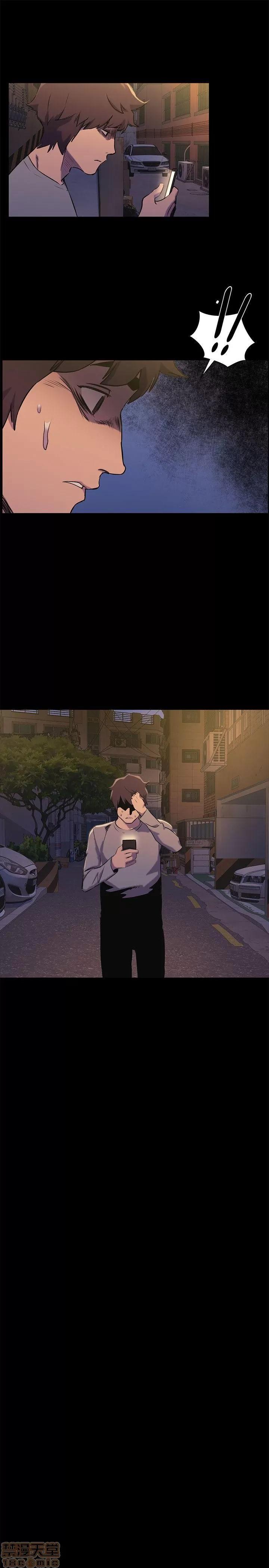 冲突 冲突 46-50 第81页