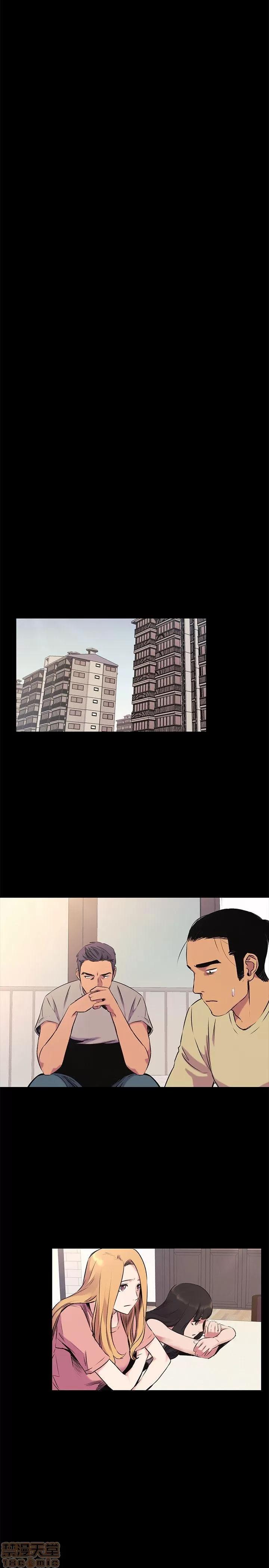 冲突 冲突 46-50 第82页