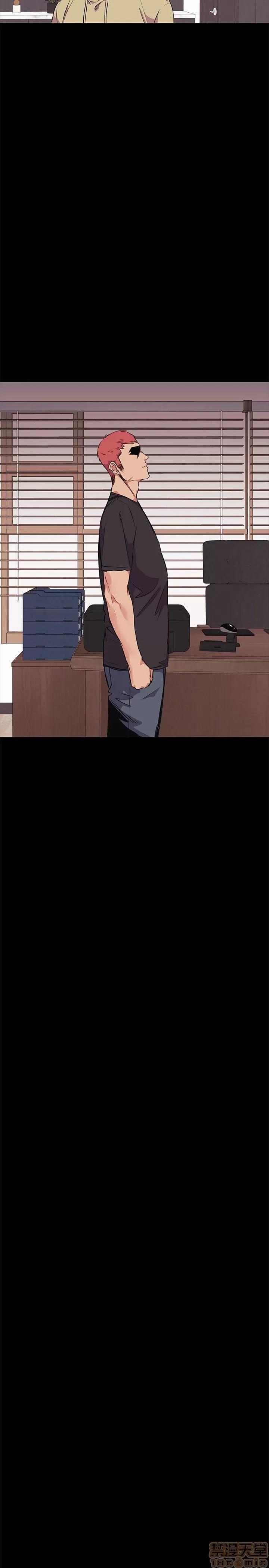 冲突 冲突 46-50 第111页
