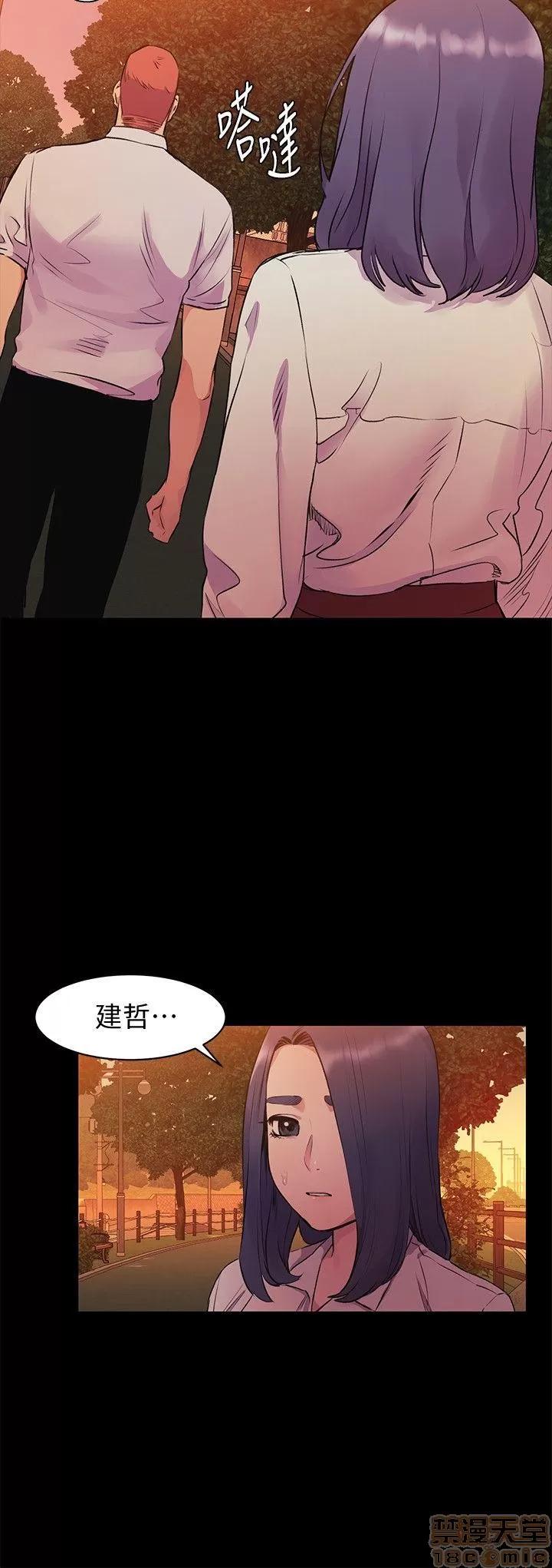 冲突 冲突 46-50 第118页