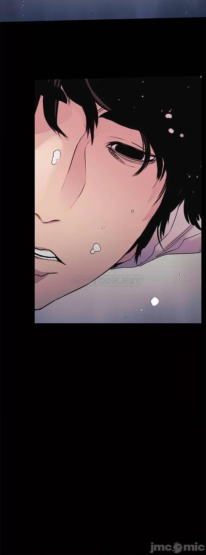 冲突 冲突51-55 第33页