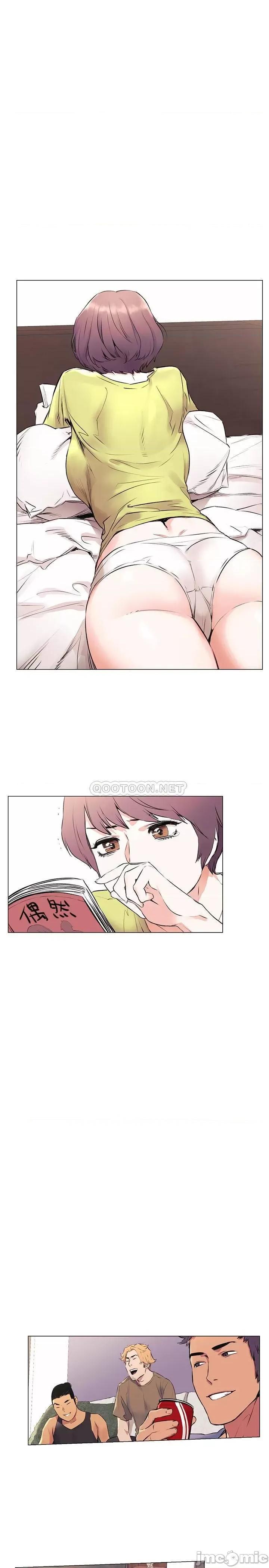 冲突 冲突51-55 第49页