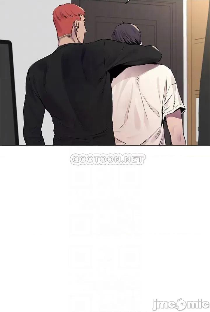 冲突 冲突51-55 第72页