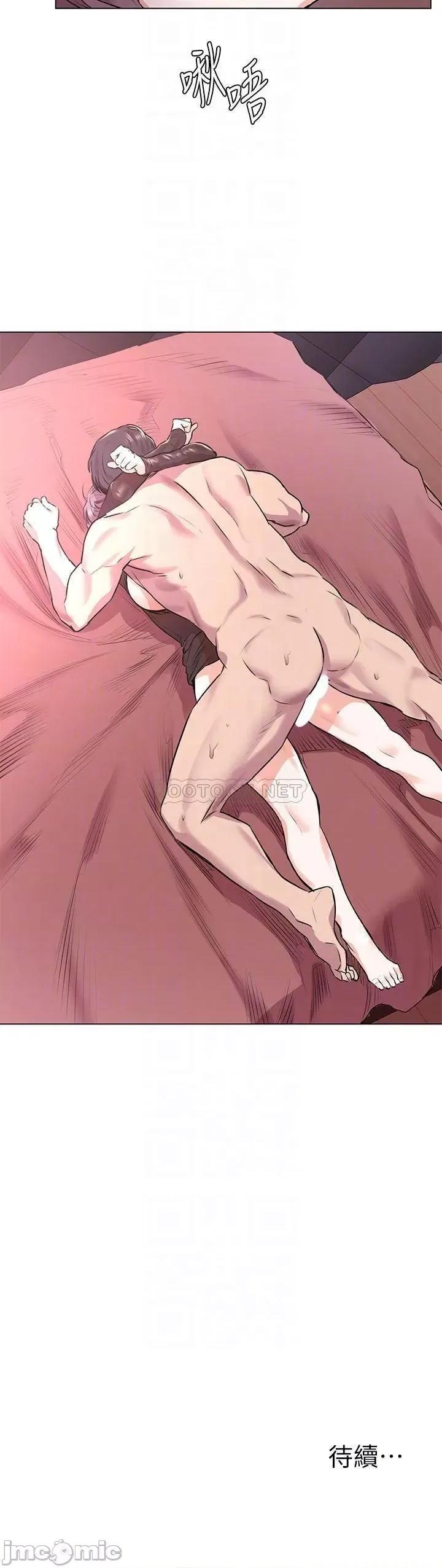 冲突 冲突51-55 第137页