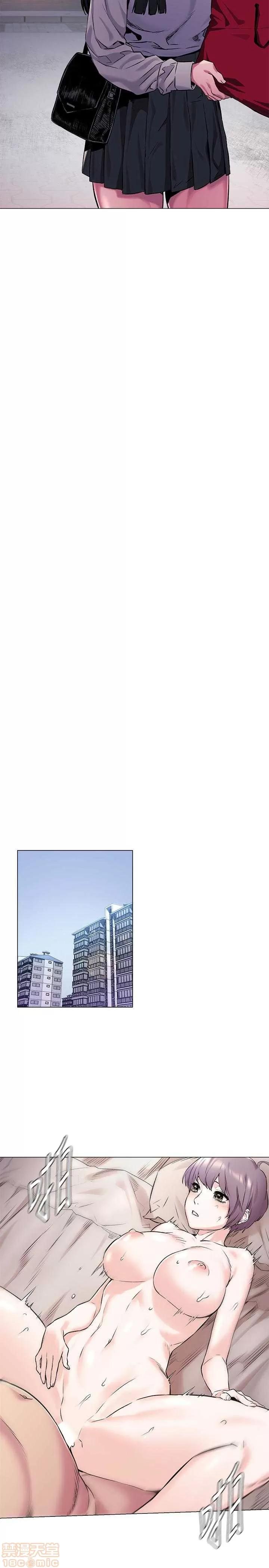 冲突 冲突 61-66 第26页