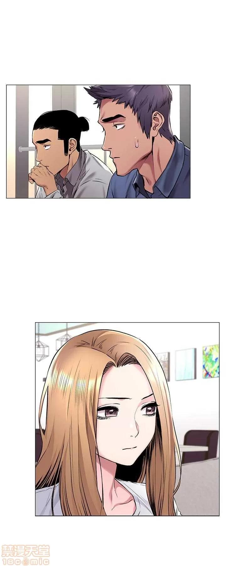 冲突 冲突 61-66 第40页