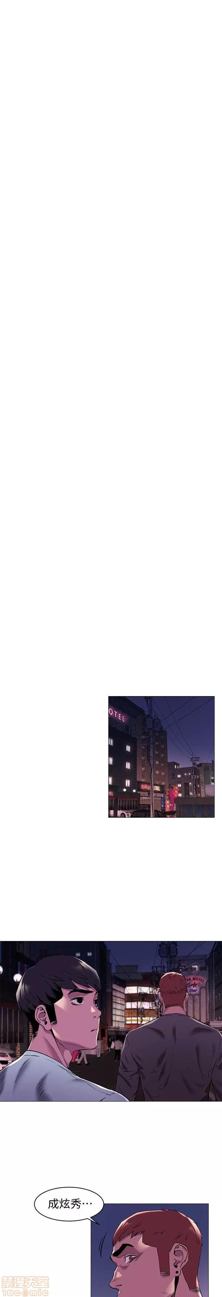 冲突 冲突 61-66 第41页