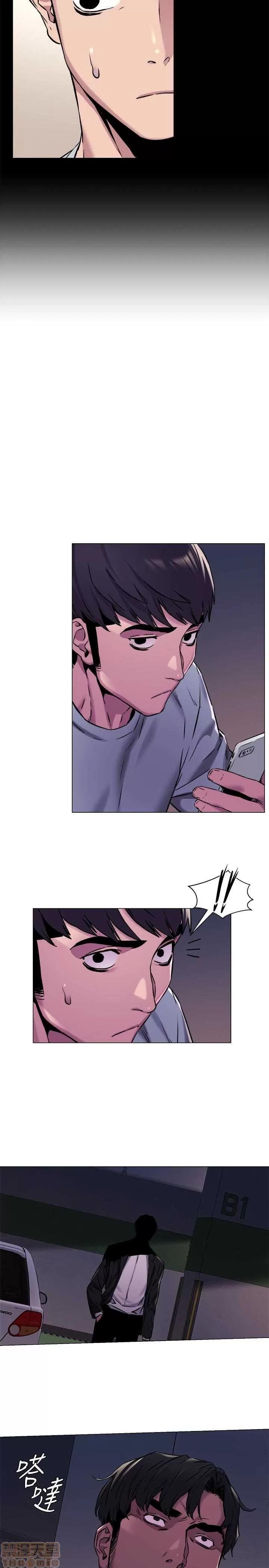 冲突 冲突 61-66 第50页
