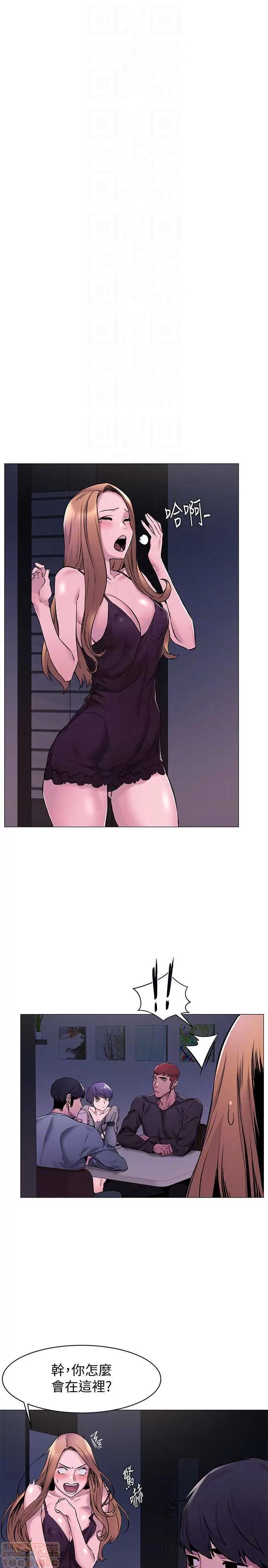 冲突 冲突 61-66 第78页