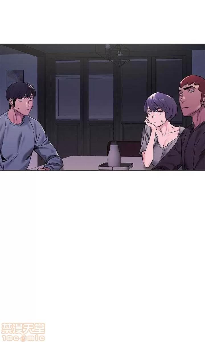 冲突 冲突 61-66 第80页