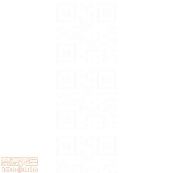 冲突 冲突 61-66 第124页