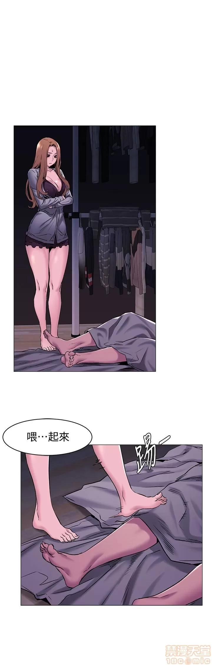 冲突 冲突 67 第1页