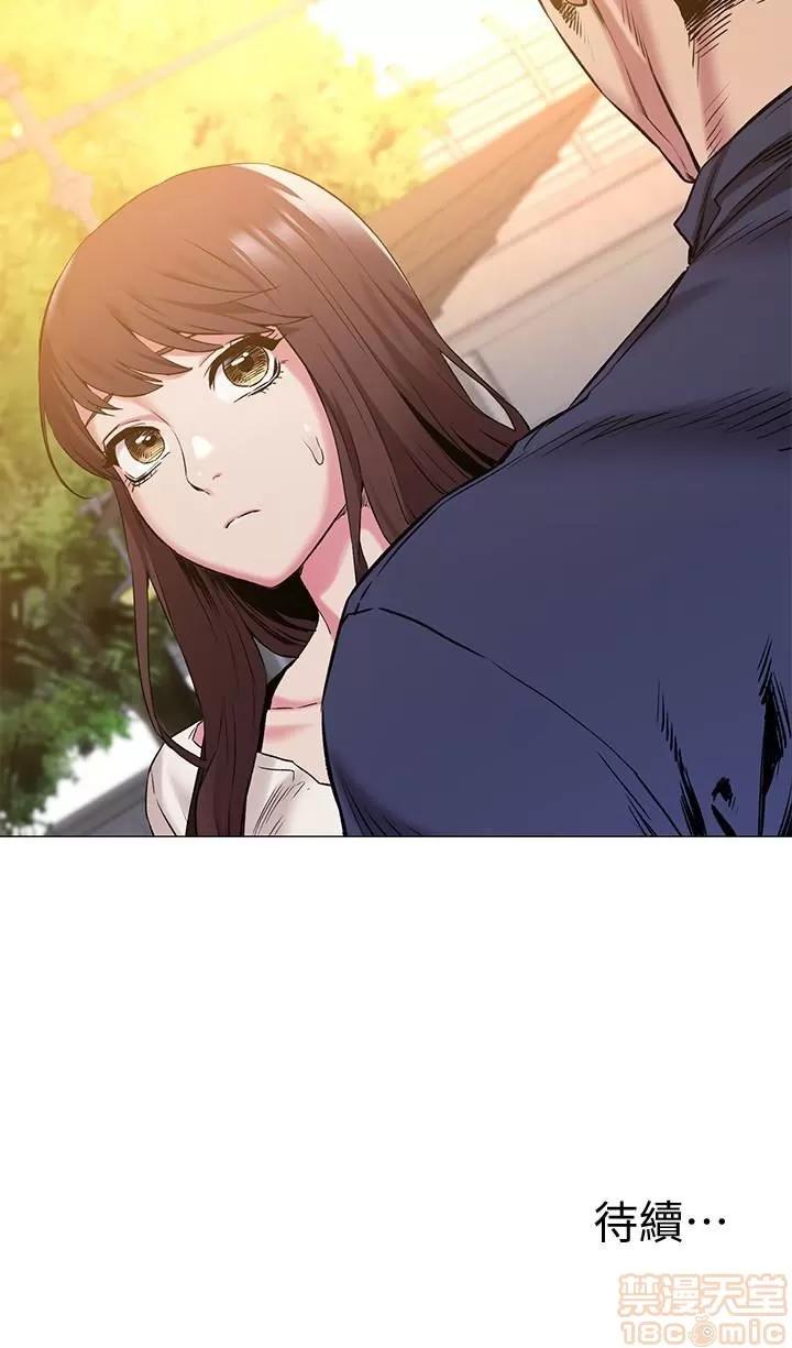 冲突 冲突 67 第24页