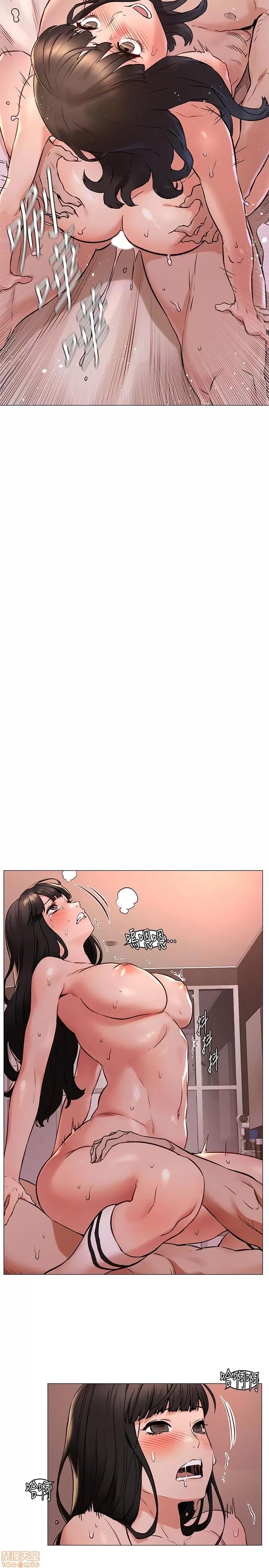 冲突 冲突 69 第20页