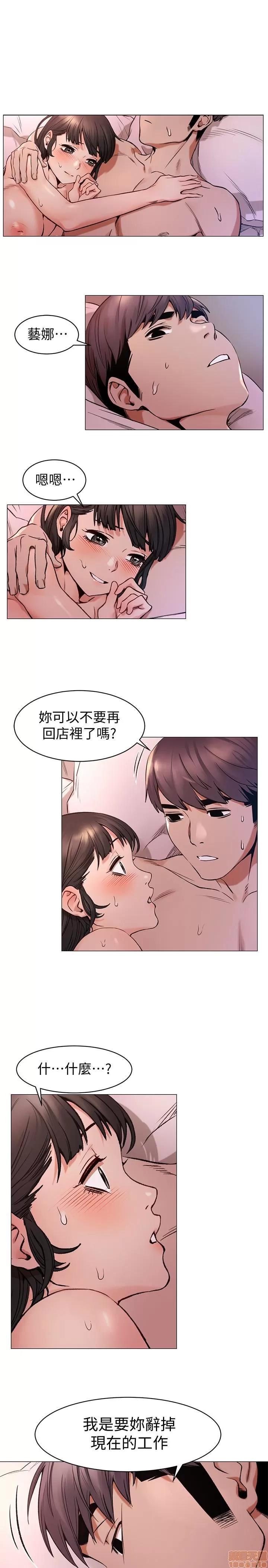 冲突 冲突 70 第1页
