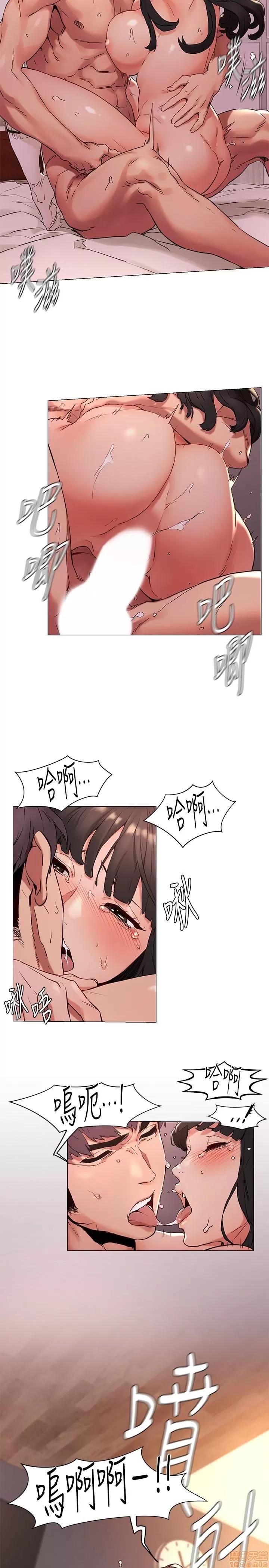 冲突 冲突 70 第10页