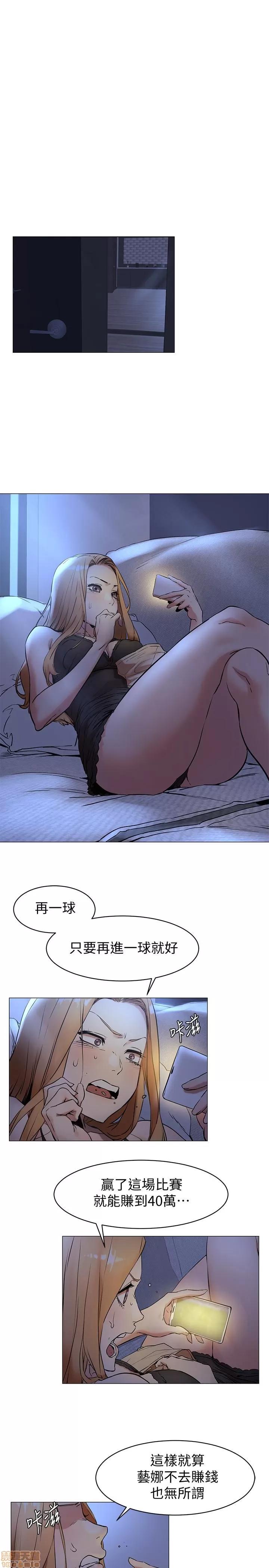 冲突 冲突 71 第1页