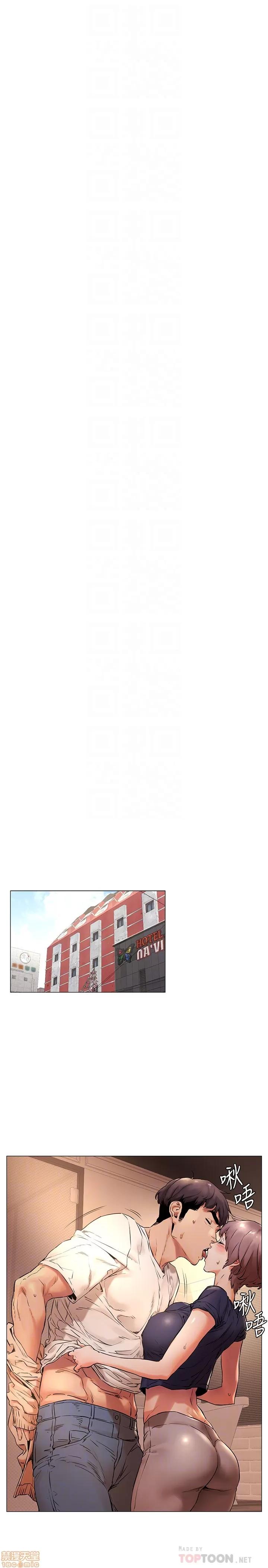 冲突 冲突 71 第17页