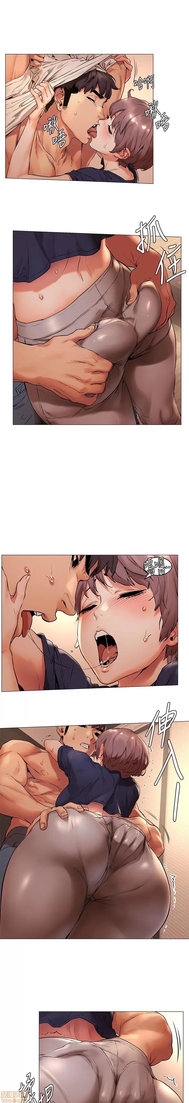 冲突 冲突 71 第18页