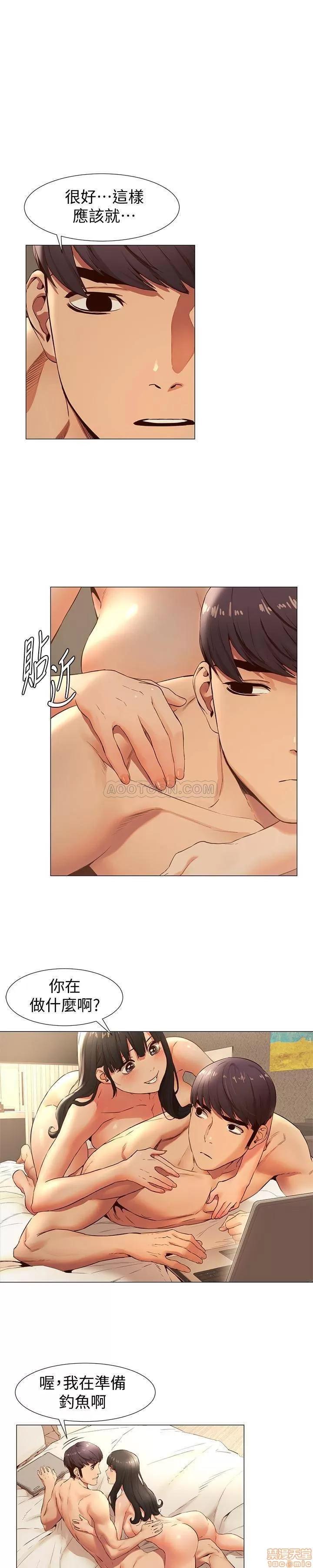冲突 冲突 75 第1页