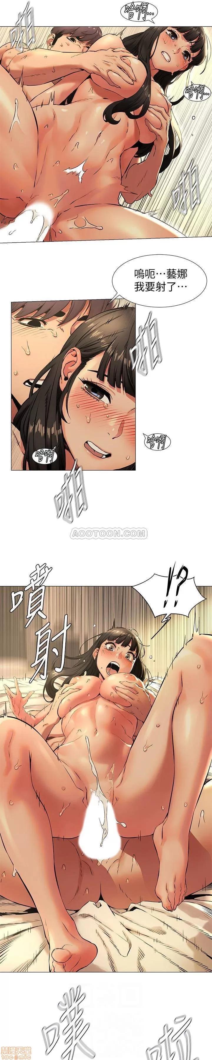 冲突 冲突 75 第6页