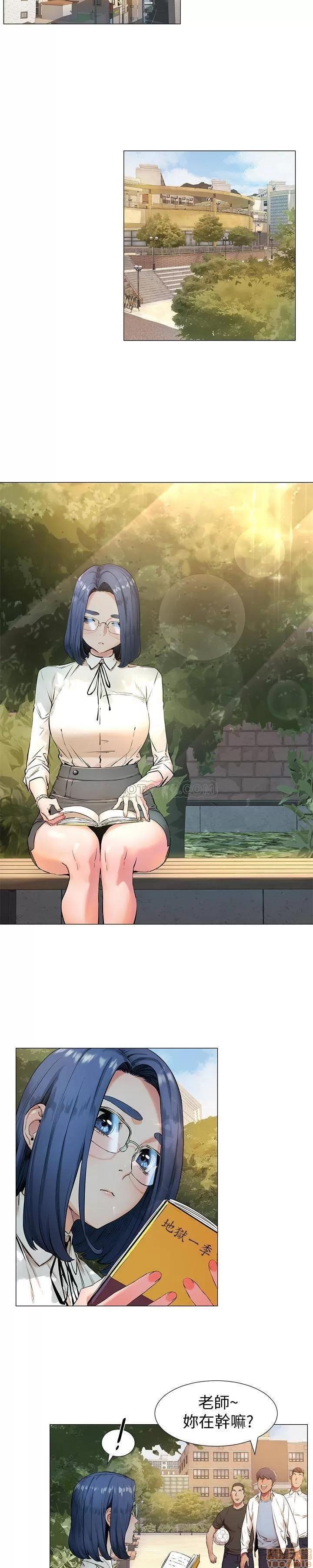 冲突 冲突 75 第10页